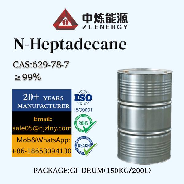 N-Heptadecane PCM GC