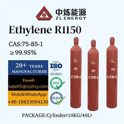 Ethylene R1150 HDPE